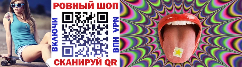 Сколько стоит Сибай КОКАИН Конопля СК ГАШ Меф мяу мяу