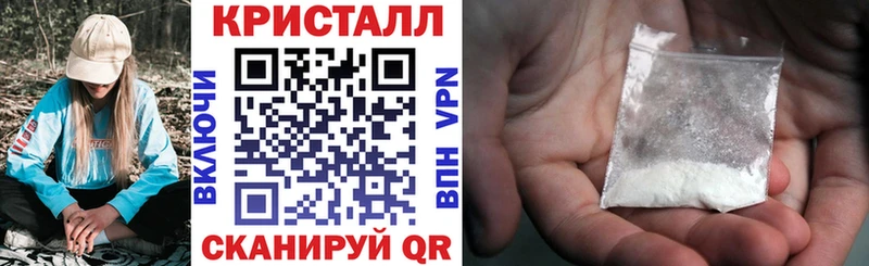 где продают   Сибай  АМФ VHQ 