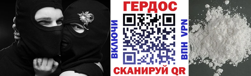 МЕГА ссылка  Сибай  ГЕРОИН Афган 