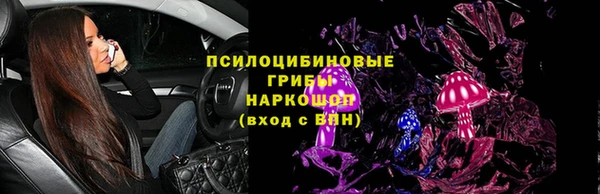 стаф Иннополис