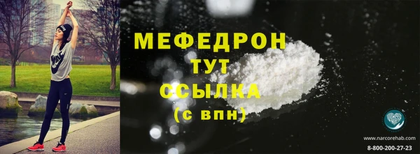 a pvp Инта