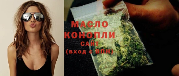 стаф Иннополис