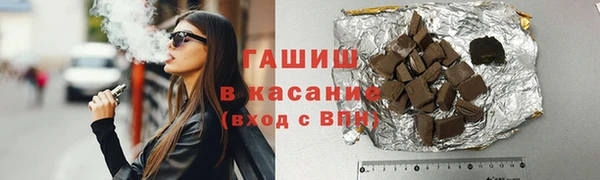 стаф Иннополис