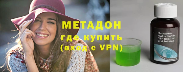 a pvp Инта