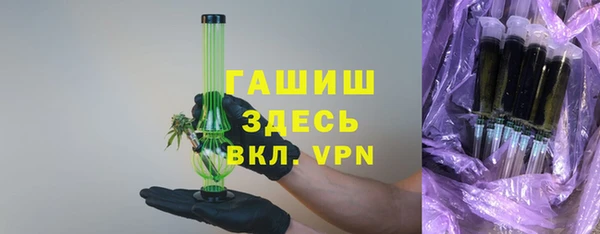 стаф Иннополис