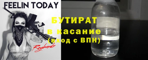 a pvp Инта