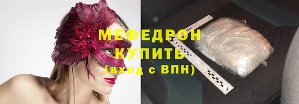стаф Иннополис