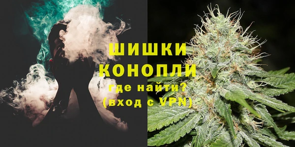 кокаин Инсар
