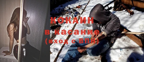стаф Иннополис