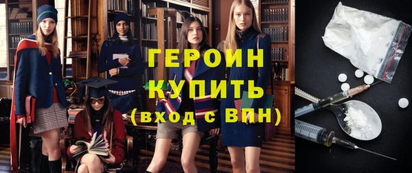 стаф Иннополис