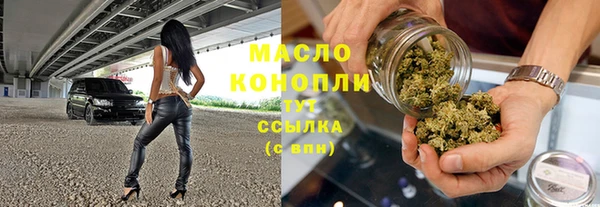 кокаин Инсар