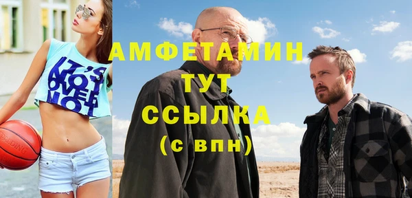 стаф Иннополис