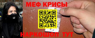 mdma Коммунар