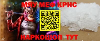 mdma Коммунар