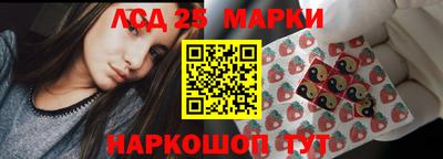 mdma Коммунар