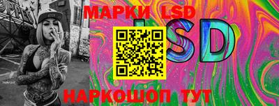 mdma Конаково