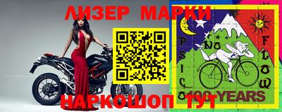mdma Коммунар