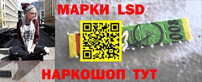 мефедрон VHQ Комсомольск-на-Амуре