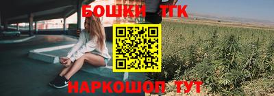 mdma Коммунар