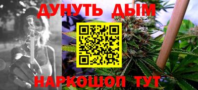 mdma Конаково