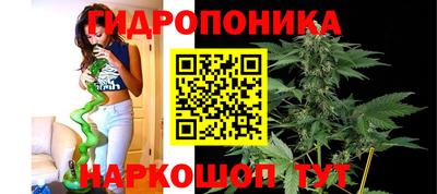 мефедрон VHQ Комсомольск-на-Амуре