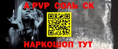 mdma Конаково