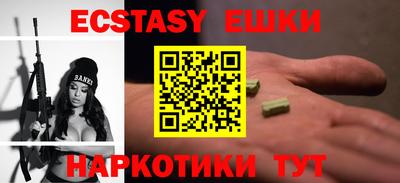 mdma Коммунар