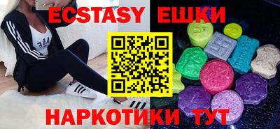 mdma Коммунар