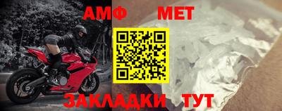 mdma Коммунар