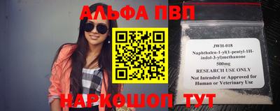 mdma Коммунар