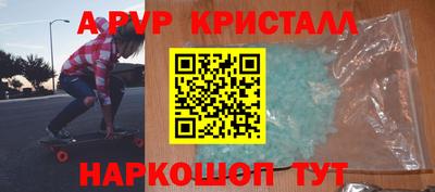mdma Коммунар