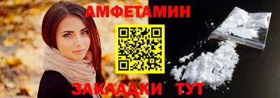 mdma Конаково