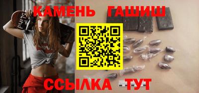 mdma Конаково