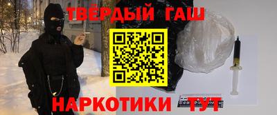 mdma Коммунар