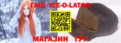 mdma Конаково
