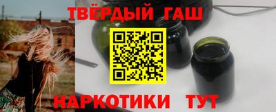 мефедрон VHQ Комсомольск-на-Амуре