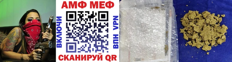 кракен ссылки  Сибай  МЕТАМФЕТАМИН пудра 